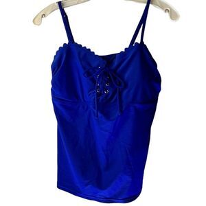 George Tankini Swim Top